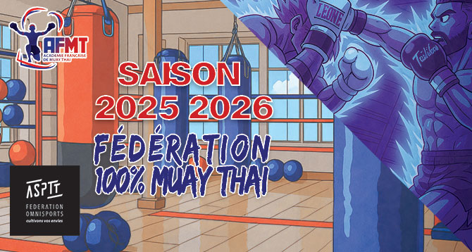 saison2025-2026-s